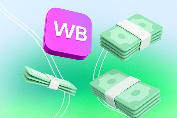 Аналитика для Wildberries